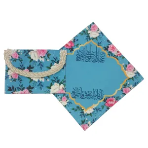 جانماز مدل شکوفه