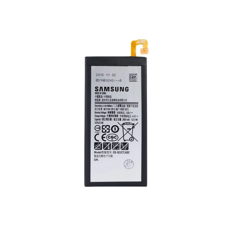 باتری موبایل مدل EB-BG57CABE ظرفیت 2400 میلی‌آمپرساعت مناسب برای گوشی موبایل سامسونگ Galaxy On5 (2016)