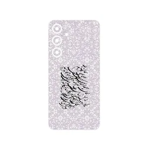 MAHOOT Nastaliq_1 Cover Sticker for Samsung Galaxy S24 FE