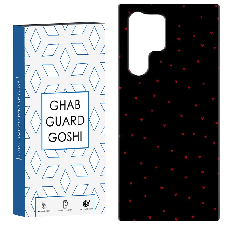 کاور قاب گارد گوشی طرح قلب کد Dimo-890 مناسب برای گوشی موبایل سامسونگ Galaxy S22 ULTRA