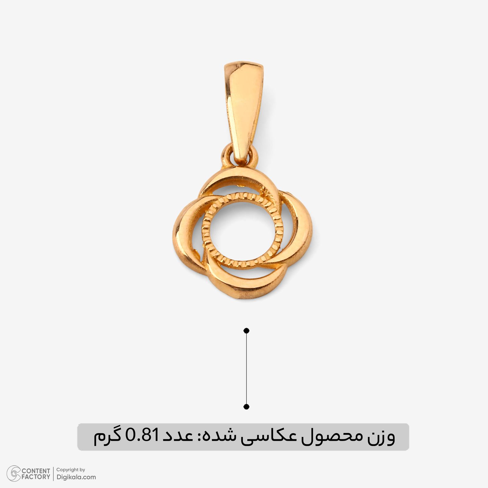 آویز گردنبند طلا 18 عیار زنانه مطیع ها طرح گل کد 404 -  - 5