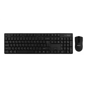 کیبورد و ماوس بیسیم فیلیپس مدل SPT6501B/C501