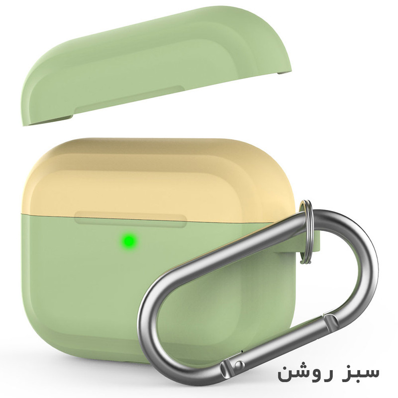 کاور آها استایل کد PT-P4 مناسب برای کیس اپل ایرپاد Pro
