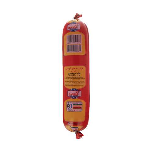 کالباس 80 درصد گوشت قرمز هات پپروني آندره - 500 گرم 