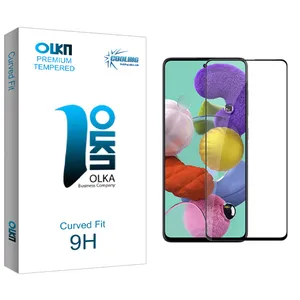 Cooling Olka glass Screen Protector For Samsung Galaxy A71