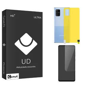 Coconut UDB Screen Protector For Samsung a72 With Back Protector
