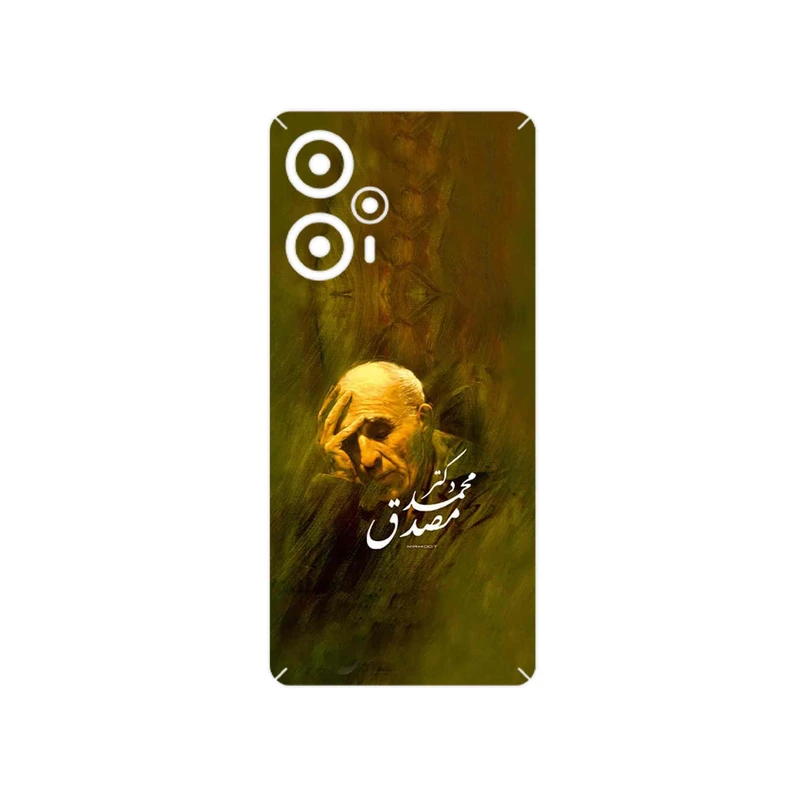 برچسب پوششی ماهوت مدل Dr_Mosadeq مناسب برای گوشی موبایل شیائومی Poco F5