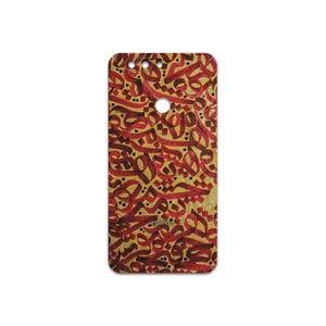 MAHOOT Nastaliq-6 Cover Sticker for Elephone P8 Mini