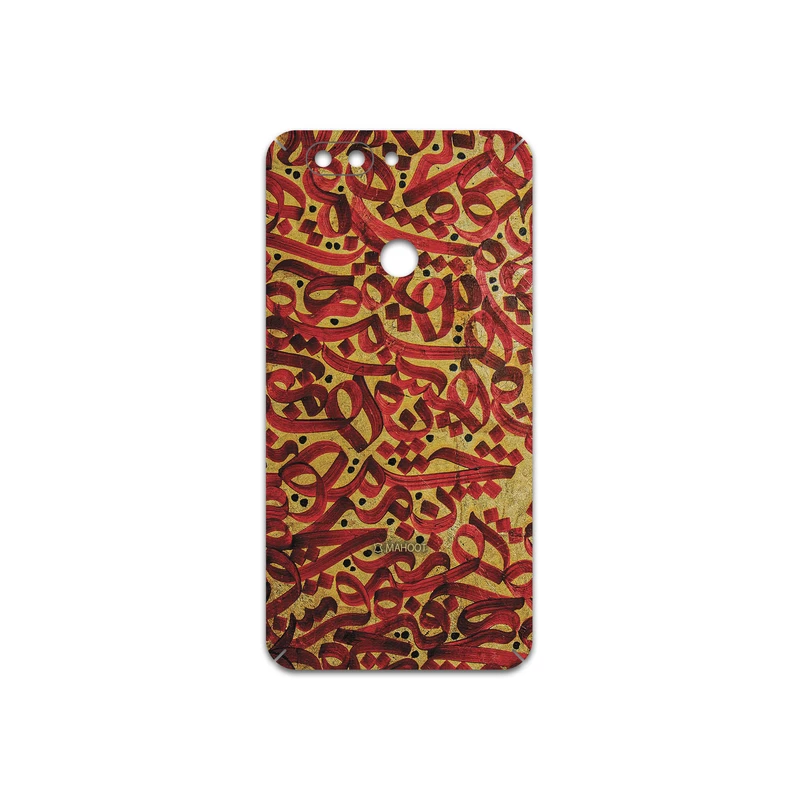 برچسب پوششی ماهوت مدل Nastaliq-6 مناسب برای گوشی موبایل الفون P8 Mini