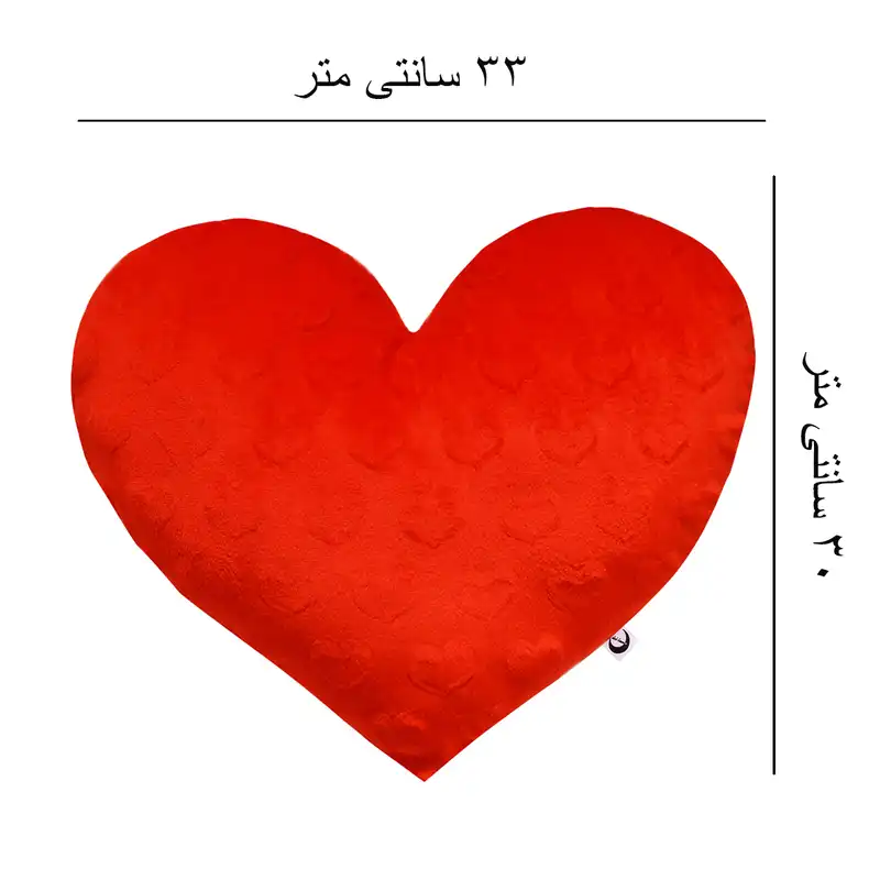 کوسن دل لونا مدل قلب کد 010