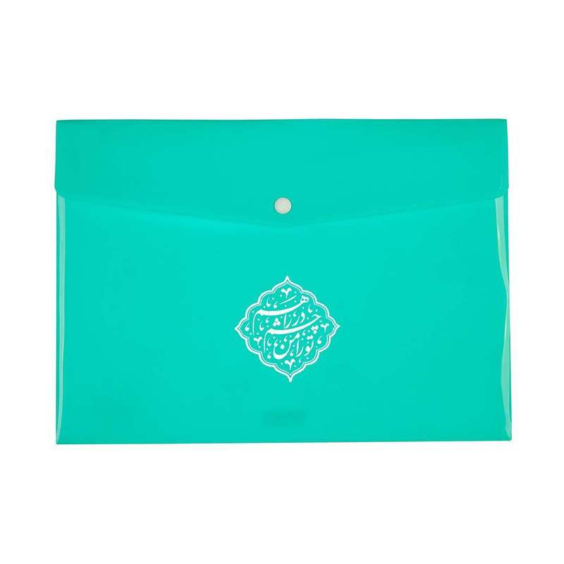 پوشه دکمه دار طرح نیمه شعبان تو را من چشم در راهم
