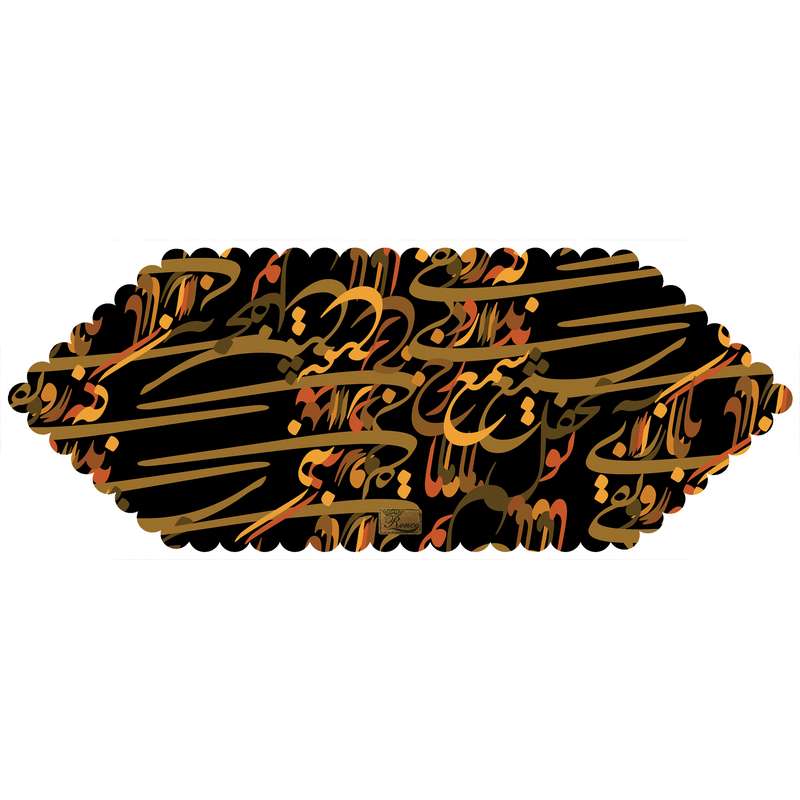  رانر رنس مدل RR5-42421