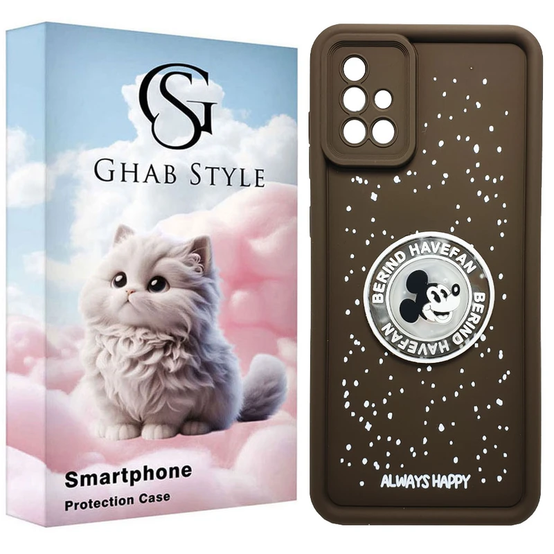 کاور قاب استایل مدل سیلیکونی طرح چراغدار مناسب برای گوشی موبایل سامسونگ Galaxy A51