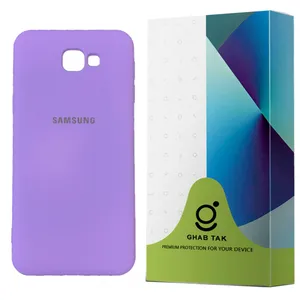 کاور قاب تک مدل SILICONEGH مناسب برای گوشی موبایل سامسونگ Galaxy J7 Prime 