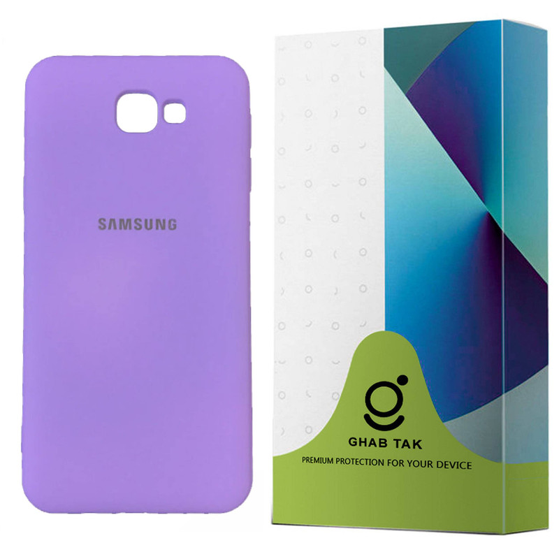 کاور قاب تک مدل SILICONEGH مناسب برای گوشی موبایل سامسونگ Galaxy J7 Prime 