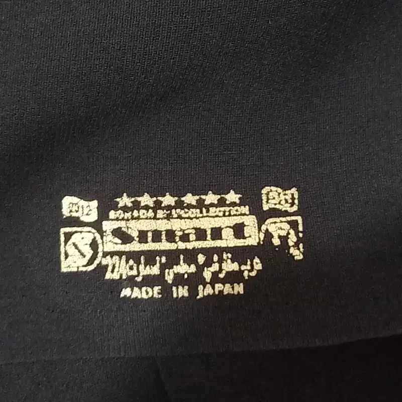 پارچه چادر اسمارت مدل 224