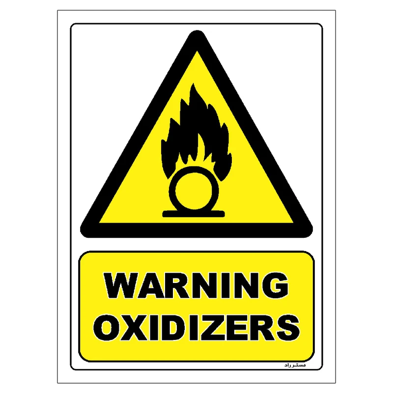 برچسب ایمنی مستر راد طرح WARNING OXIDIZERS مدل HSE-OSHA-342