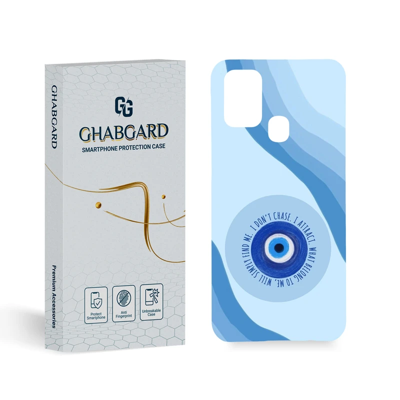 کاور قاب گارد مدل ساده مناسب برای گوشی موبایل سامسونگ Galaxy M31