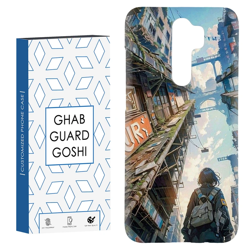 کاور قاب گارد گوشی طرح بازی کد Dimo-208 مناسب برای گوشی موبایل شیائومی Redmi 9 / Redmi 9 Prime