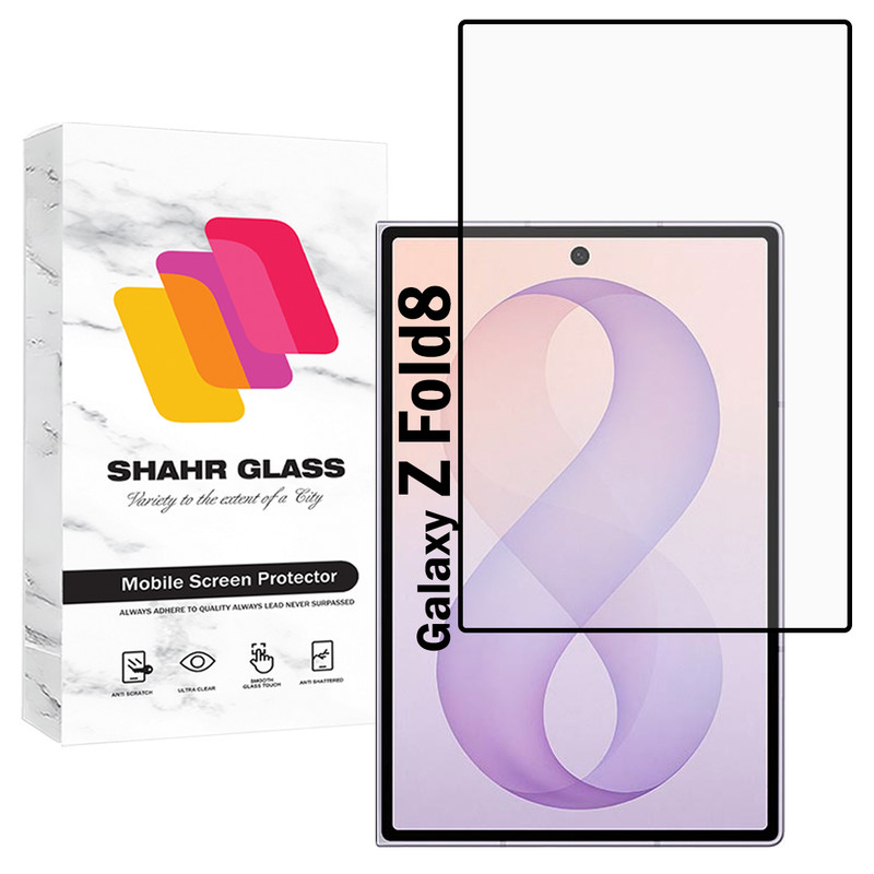محافظ صفحه نمایش شهر گلس مدل FUENS30 مناسب برای گوشی موبایل سامسونگ Galaxy Z Fold8