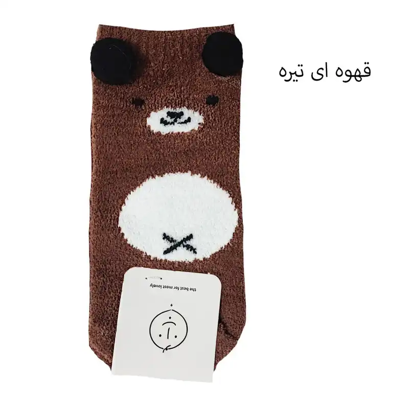 جوراب ساق کوتاه بچگانه مدل گوشدار
