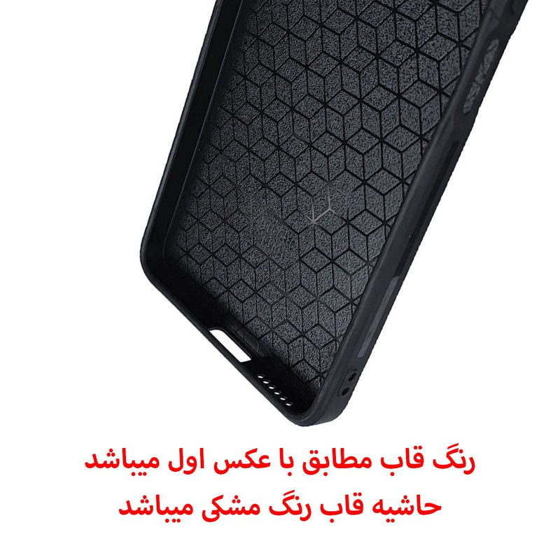 کاور قاب گارد گوشی طرح ست پسرانه کد TPU-062 مناسب برای گوشی موبایل شیائومی  Poco x4 pro / Poco x4 pro 5g