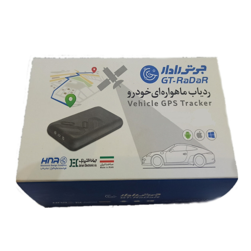 ردیاب خودرو جی تی رادار مدل V1.3