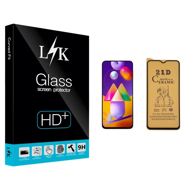 محافظ صفحه نمایش سرامیکی ال کی مدل +LITE مناسب برای گوشی موبایل سامسونگ Galaxy M31s