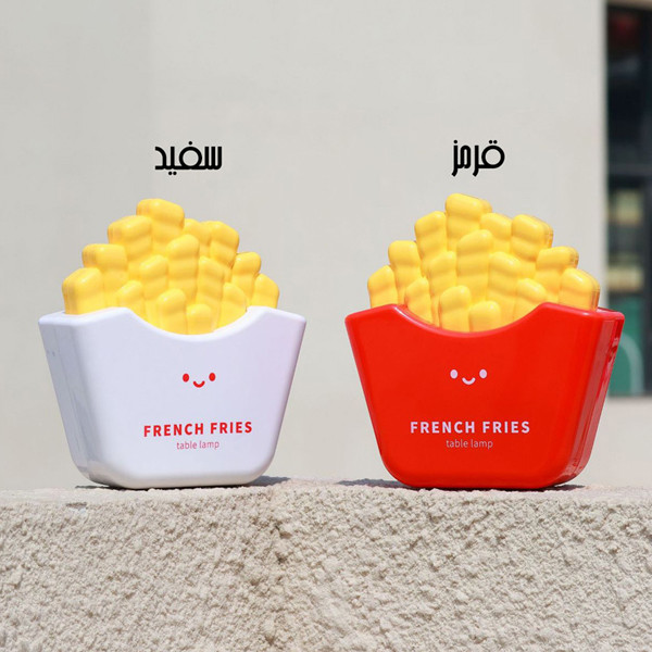 چراغ مطالعه مدل سیب زمینی سرخ کرده