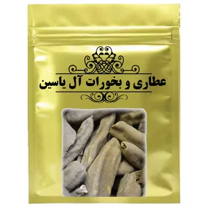 دمنوش کهلای عربی -500 گرم