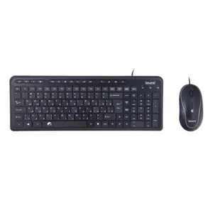کیبورد و ماوس بیاند مدل BMK-2995