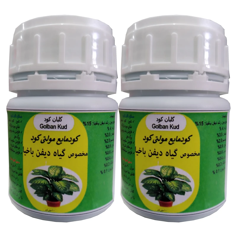 کود مایع مولتی مخصوص دیفن باخیا مدل Multi Difen حجم 100 میلی لیتر بسته دو عددی