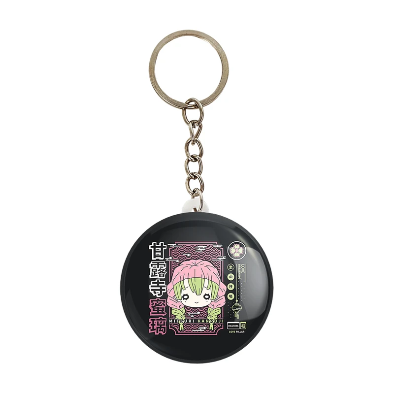 جاکلیدی خندالو مدل میتسوری کانروجی انیمه شیطان کش کد 27026