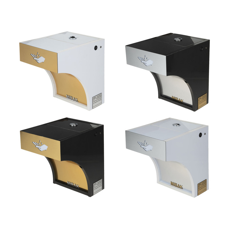 دستگاه ضد عفونی کننده میرک مدل PW3BS