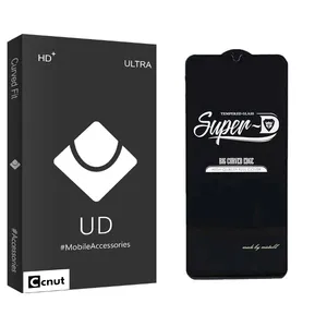 Coconut UDB SuperD Screen Protector For Samsung Galaxy A33 5G