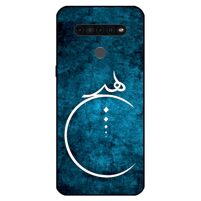  کاور مگافون کد 3972 مناسب برای گوشی موبایل ال جی K41S / K51S