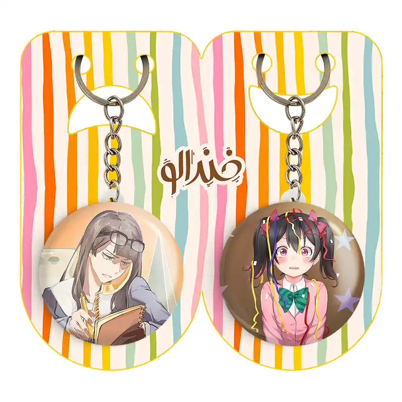 جاکلیدی خندالو مدل سادوکا انیمه مجیک مادوکا کد 1839218395 مجموعه 2 عددی