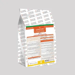 قارچکش الیت آریاشیمی مدل فوزتیل آلومینیوم وزن یک کیلوگرم