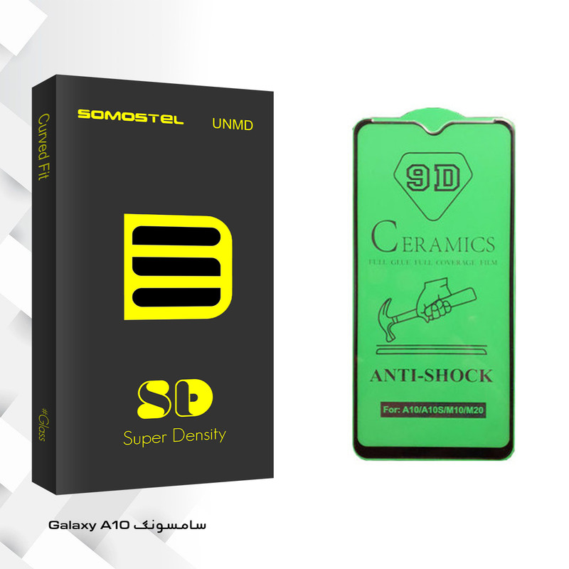 محافظ صفحه نمایش سرامیکی سوماستل مدل SD Glass مناسب برای گوشی موبایل سامسونگ Galaxy A10