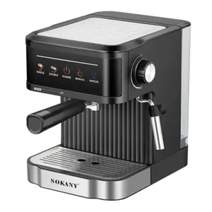 اسپرسو ساز 1.8 لیتری سوکانی مدل k4025