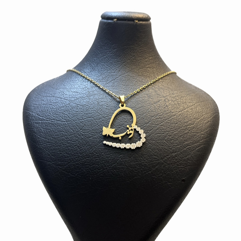 گردنبند زنانه مدل قلبی اسم زینب