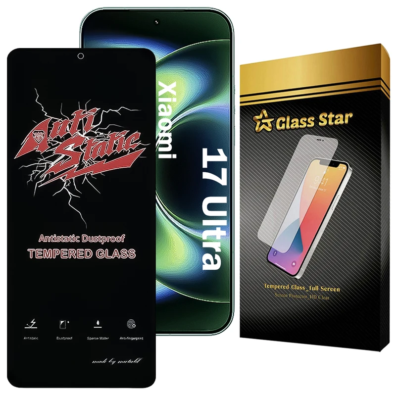 محافظ صفحه نمایش گلس استار مدل ANTG20 مناسب برای گوشی موبایل شیائومی 17 Ultra