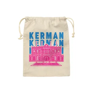 کیسه نان و سبزی ترمه طراحان ایده مدل نماد باغ فتح آباد کرمان کد map0058 - S سایز 19x19 سانتی متر