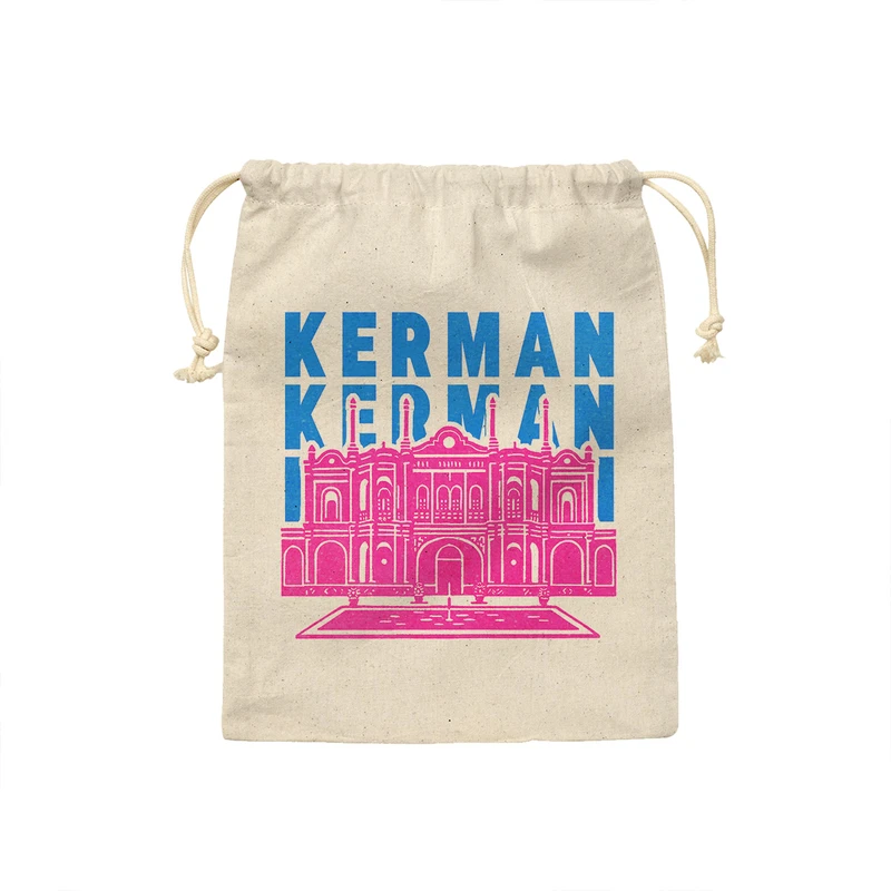 کیسه نان و سبزی ترمه طراحان ایده مدل نماد باغ فتح آباد کرمان کد map0058 - S سایز 19x19 سانتی متر