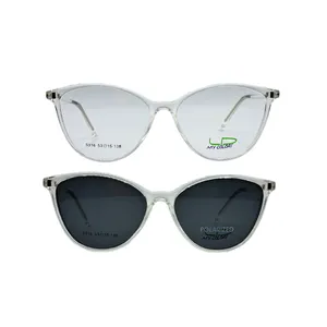 فریم عینک طبی مای کالرز مدل 5316c6 به همراه کاور آفتابی