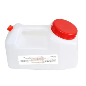 ظرف نمونه گیری مدل UB24H بسته 16 عددی