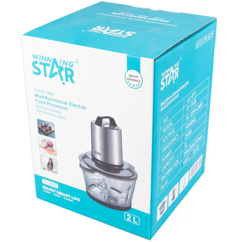 خردکن وینینگ استار مدل ST-5508