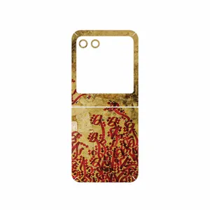 MAHOOT Nastaliq_5 Cover Sticker for Motorola Razr 40 Ultra