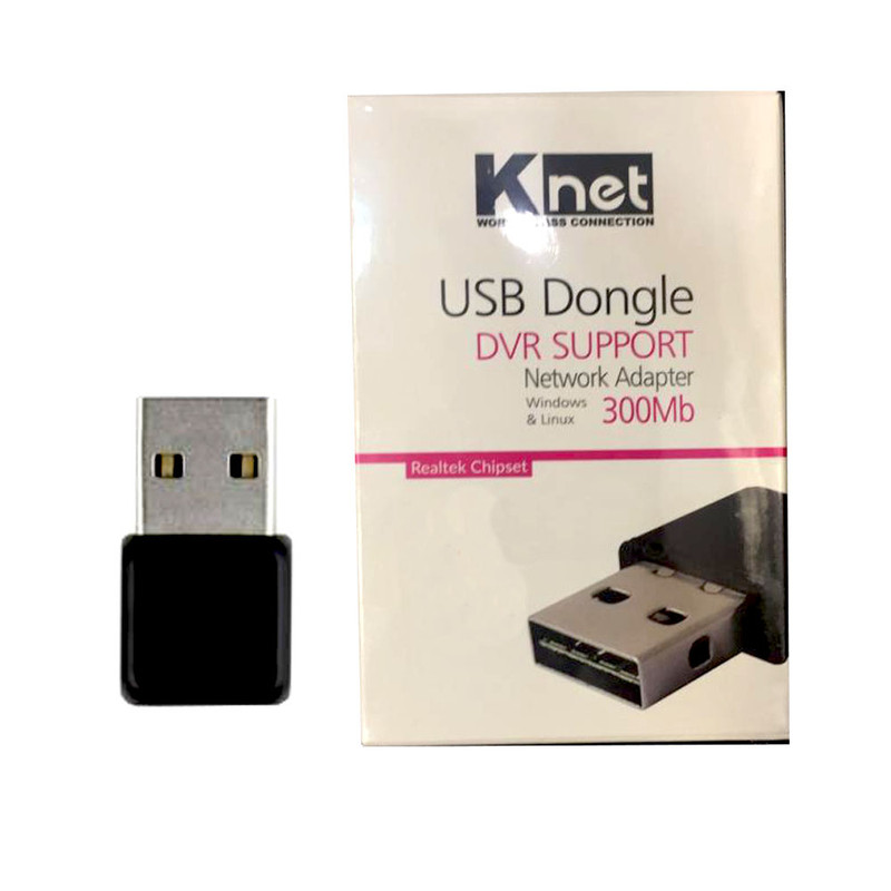 کارت شبکه بی سیم USB کِی نت مدل DVR-300MP