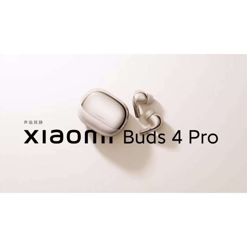 هندزفری بلوتوثی شیائومی مدل Redmi Buds 4 Pro 